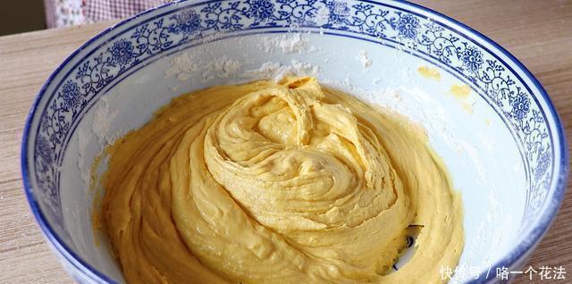 粘米粉|南瓜米糕这样做,无油低糖,软糯香甜好消化,老人孩子吃都合适