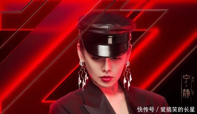 刘芸|谁吸收的粉多?万茜险胜宁静、刘芸不是后一个