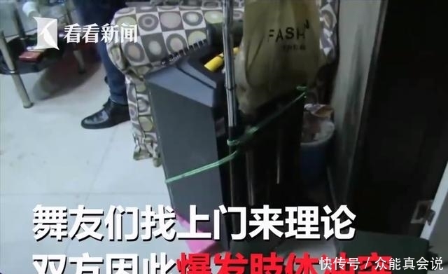 音响|男子跳广场舞没带音响 遭到同伴的殴打 网友：塑料舞友情