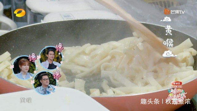  张歆艺|吉娜不吃内脏，蔡少芬张歆艺套路满满，胡可黄喉毛肚是一种蘑菇