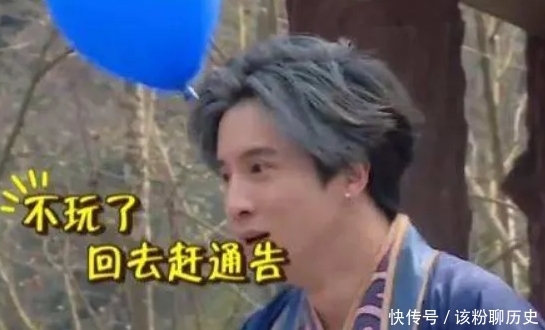  回应|为何明星不上《极限挑战》上《跑男》，薛之谦一句话回应，心疼他