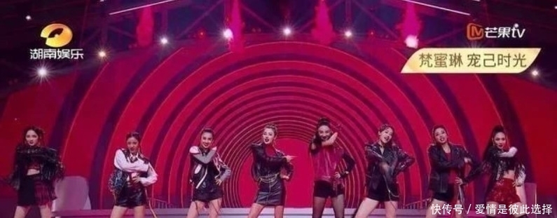 乘姐|《乘姐》第2公演,其中一环节,再暴露了比赛的不公平