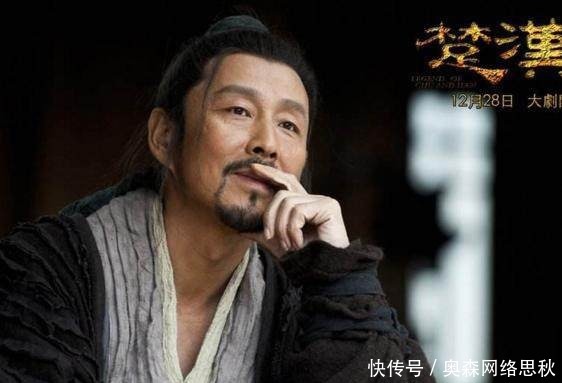 早年|酒肉之徒刘邦,娶吕雉为妻,是早年找不到老婆吗