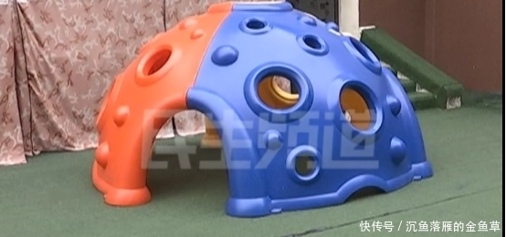 幼儿园|幼儿园玩耍竟被踩到骨折,母亲心疼提赔偿,校方认为是无理要求?