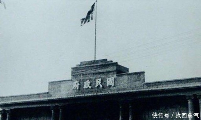 赔款|《辛丑条约》赔款分为39年还，但是清朝10年后亡了，剩下的怎么办？