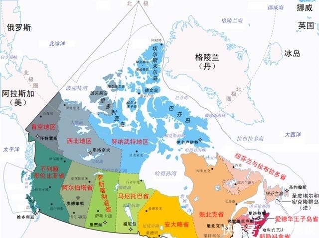  念念不忘|北美三国权力场，念念不忘的极寒之地，他们为何对此地情有独钟？