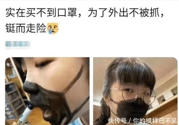  听到|你们听说过“性别限制了自己想象力”的 案例吗？哈哈哈哈，听到答案笑到肚子疼