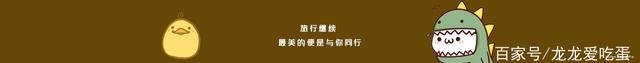 中国|小龙虾“横行”德国,待国人到那开店后,当地人“沉沦”
