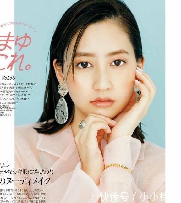  美好|在夏季，就是要清新淡雅的穿搭，会让你美的清新美好