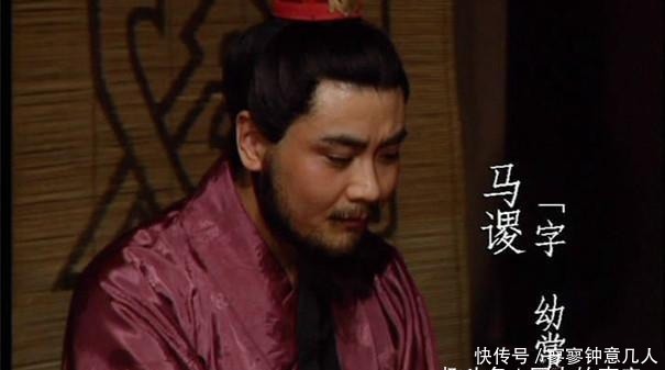 改变|他在曹营是个小人物，到了蜀国成了大将，还成了历史的改变者