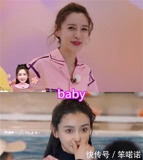 游戏|跑男嘉宾落水脱妆,蒋依依、段奥娟变熊猫眼,看到baby:自带美颜?