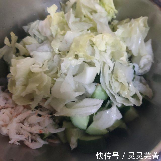  辛辣|凉拌老虎菜，辛辣爽脆，爽口开胃