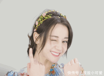 皮肤|女明星护肤的方法:不化妆