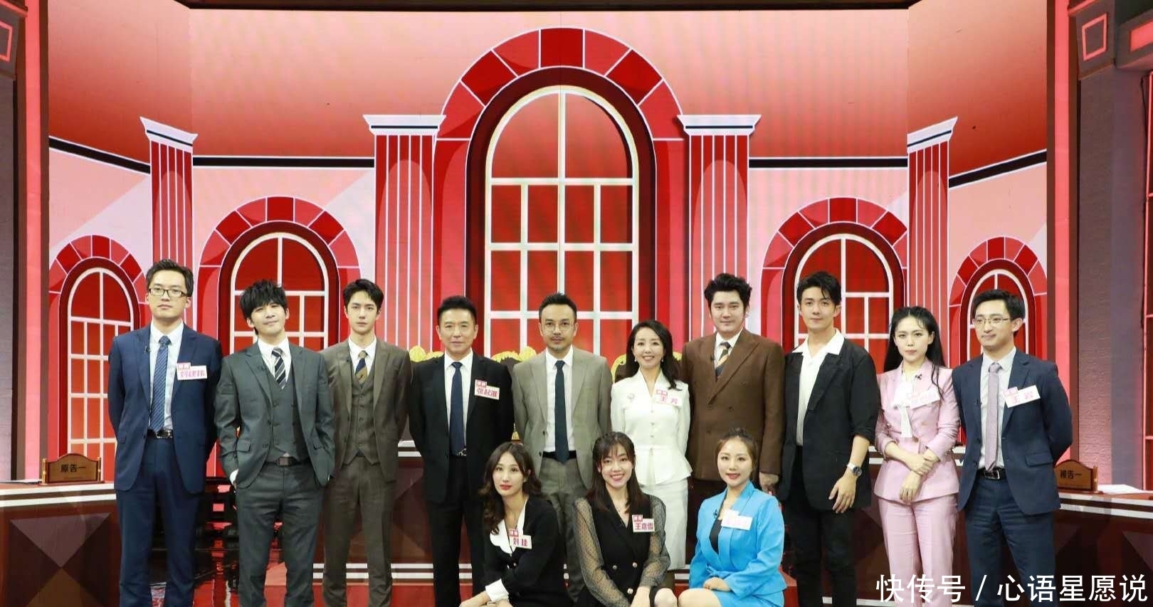 兄弟|恭喜!天天向上破五网收视第一,跟“天天兄弟律师团”一起涨知识