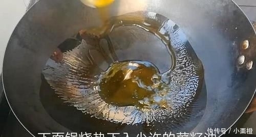 简单|淮扬大厨分享“蜜汁红烧牛肉”简单好吃家常做法，加它鲜香软烂
