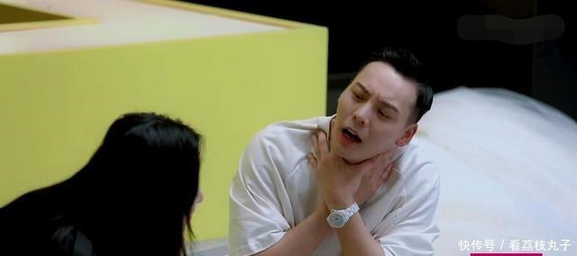 邀请|《认真的嘎嘎们》陈伟霆就地求婚,邓紫棋为什么要反对