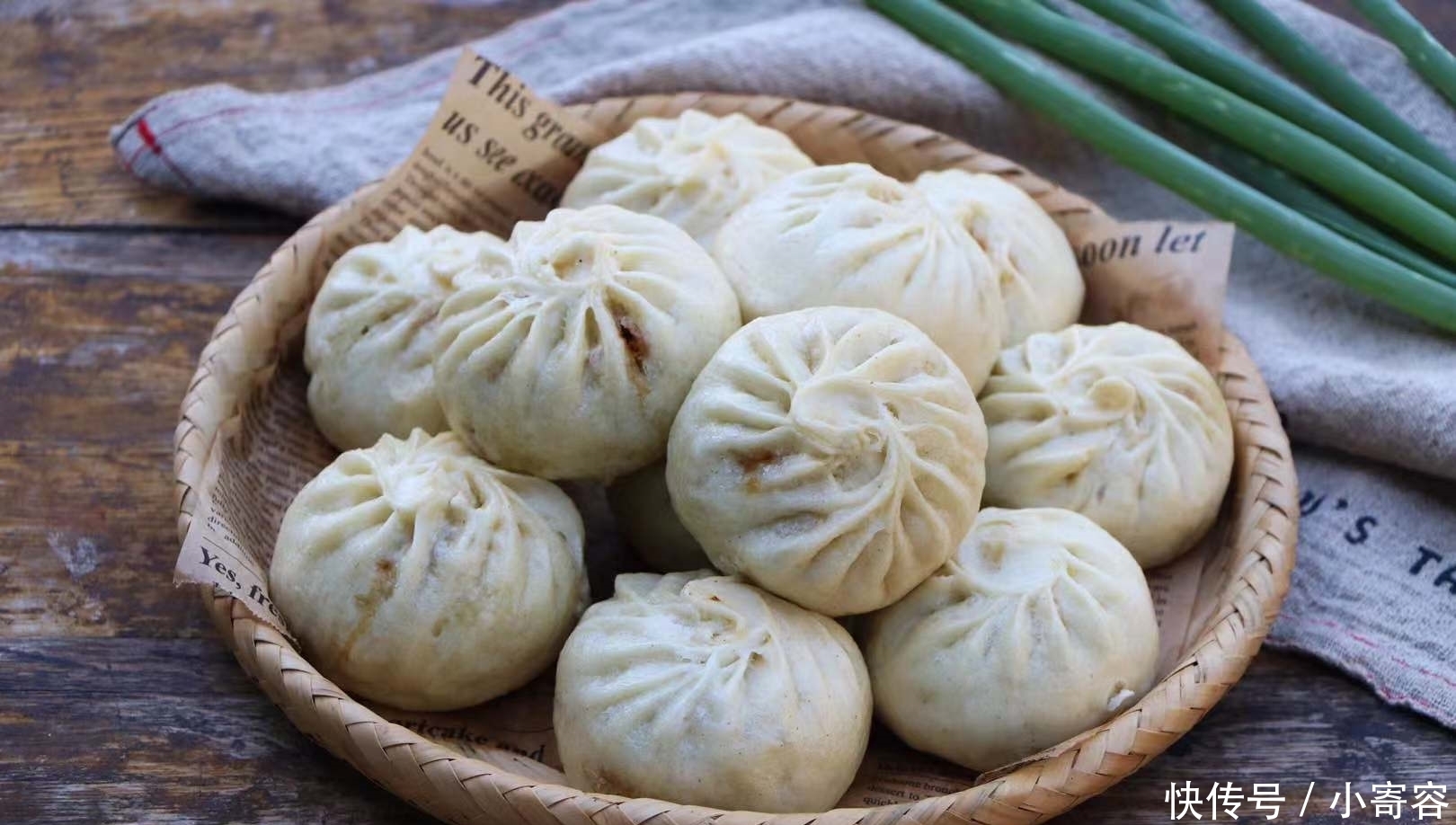 做法|最爱的包子做法,比酵母的好吃,比碱的松软,出锅一顿吃6个