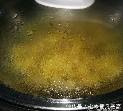  老婆|奶黄馅老婆饼的做法