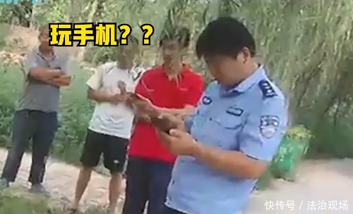  民警|人言可畏！8旬老汉中暑晕倒在路边，民警赶到后却一直在玩手机？