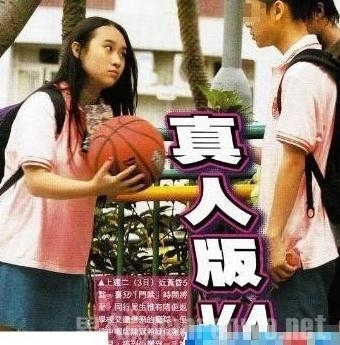 林忆莲|李宗盛女儿:6岁扇同学耳光,13岁成不良少女,如今21岁现状如何
