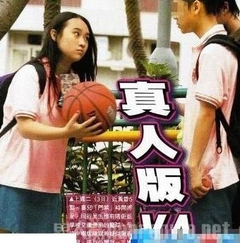  林忆莲|李宗盛女儿：6岁扇同学耳光，13岁成不良少女，如今21岁现状如何