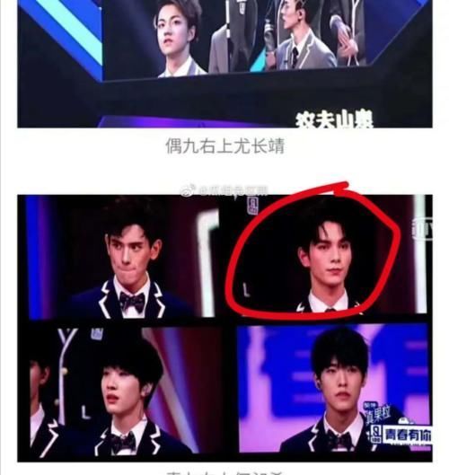 尴尬|谢娜主持尴尬,选手唱功车祸现场,青春有你总决赛是最差的一届了