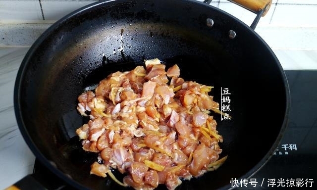 满屋飘香|秋天,此瓜才最香甜,加米饭1拌,满屋飘香,家人都爱吃