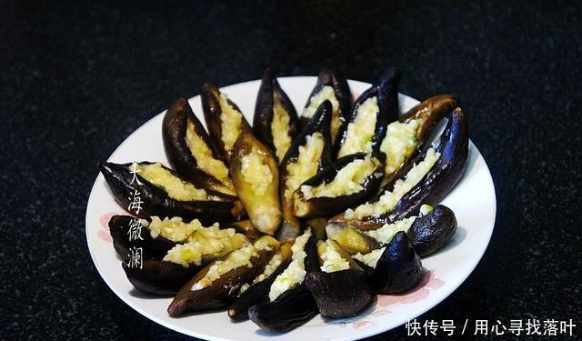 季节|腌咸菜的季节,教你做老式蒜茄子,一次多腌点,一个冬天也不坏