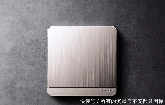 联开关|居家装修中,一个良好的的开关设计,才是温馨生活的开始