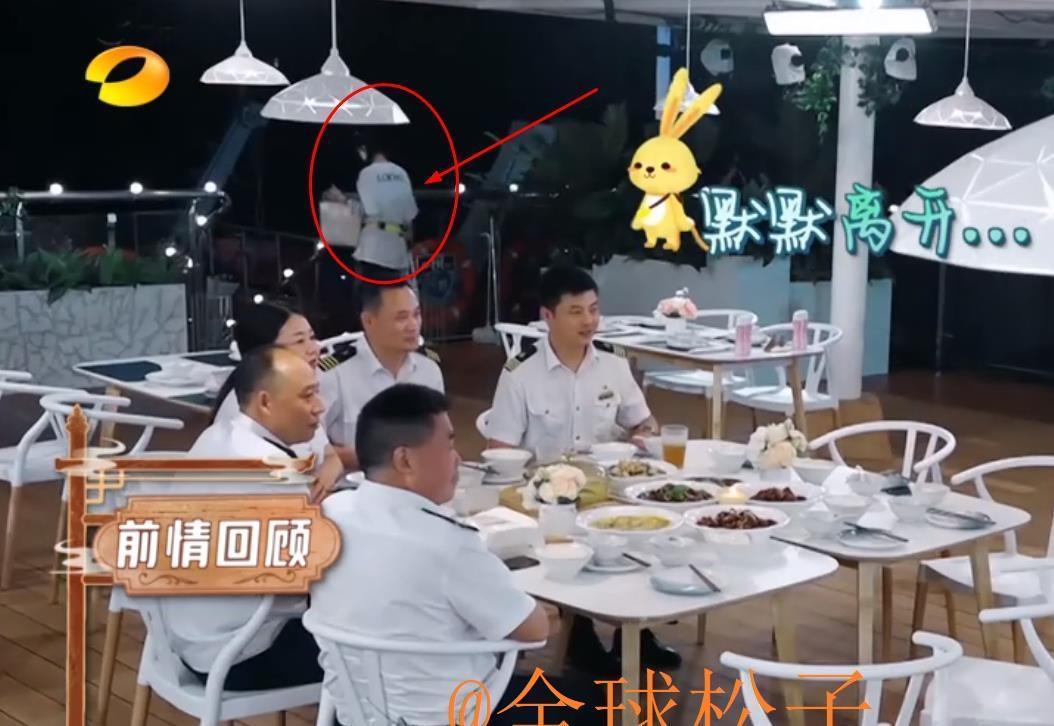 脸色|《中餐厅》赵丽颖将情绪写在脸上,动不动“甩脸色”?