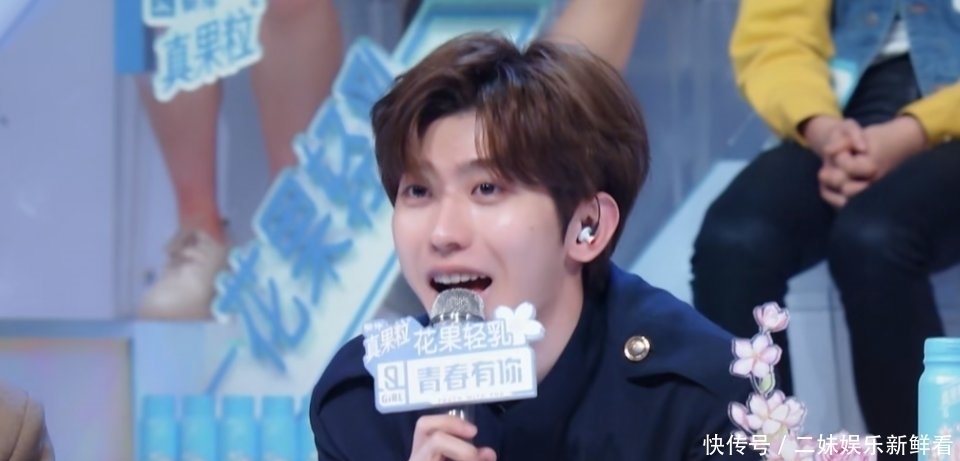 蔡徐坤|舞台首秀就“假唱”,被蔡徐坤当场揭穿,李熙凝后来怎么样了