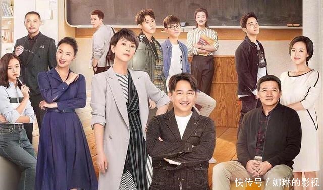 舍得|《小舍得》主演曝光,黄磊、海清不再出演,没结婚的蒋欣演母亲