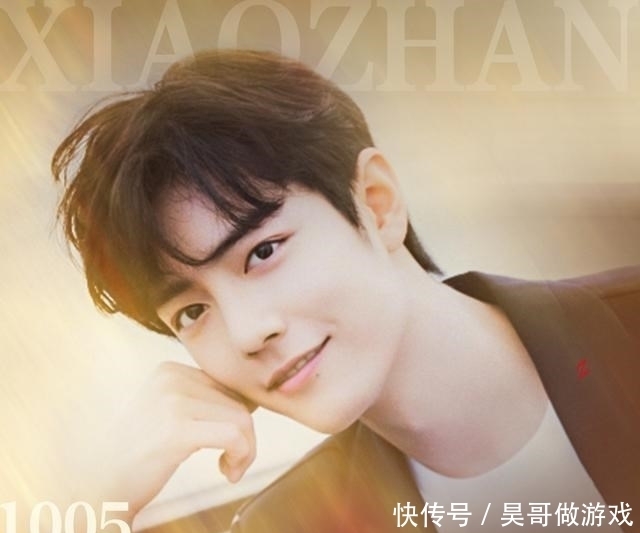 遵循传统|肖战VCR播放量超300万，遵传统晒坚果人气破亿，还有人蹭热度