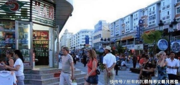 小镇|俄罗斯美女大举进入我国,快来看看这个被俄美女攻陷的小镇