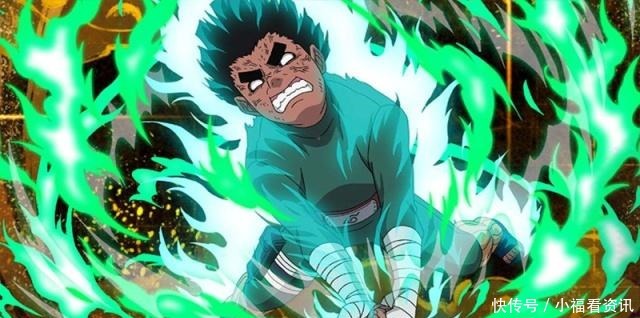 传里|博人传洛克李在博人传里什么实力等级为什么连个N卡都不算