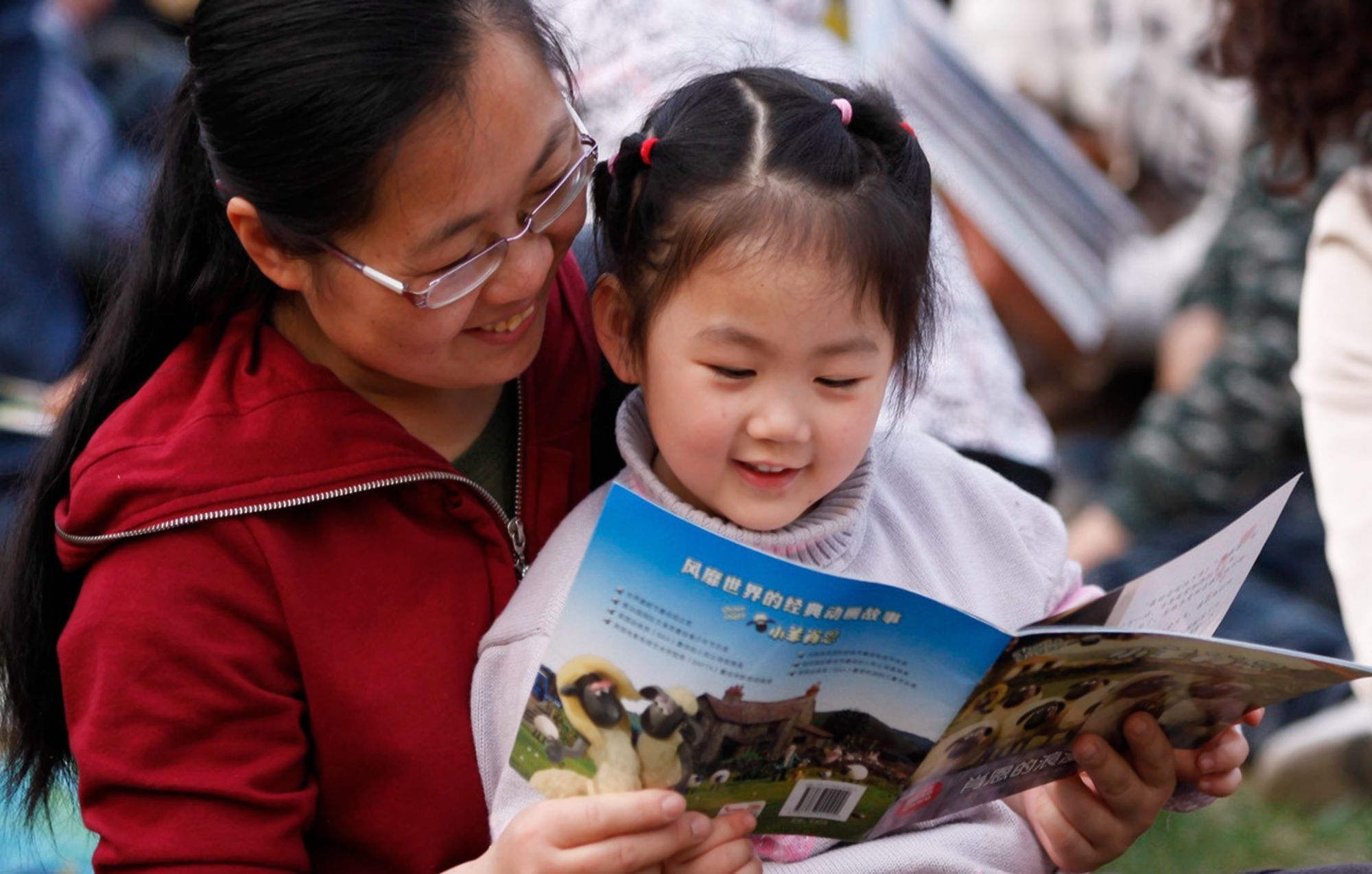 流出|“说你是头猪,都侮辱了猪”孩子后来怎样了母亲流出悔恨的泪水