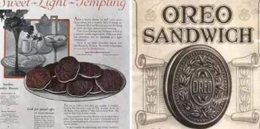 正版|最“悲催”的正版零食,被山寨了108年,盗版却成了热销零食