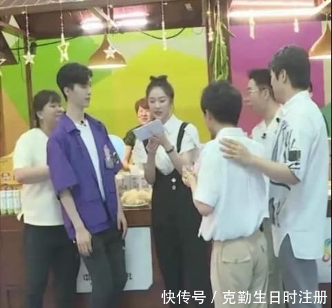 真好|82年的姐姐,00年的弟弟,贾玲范丞丞这对姐弟CP真好磕