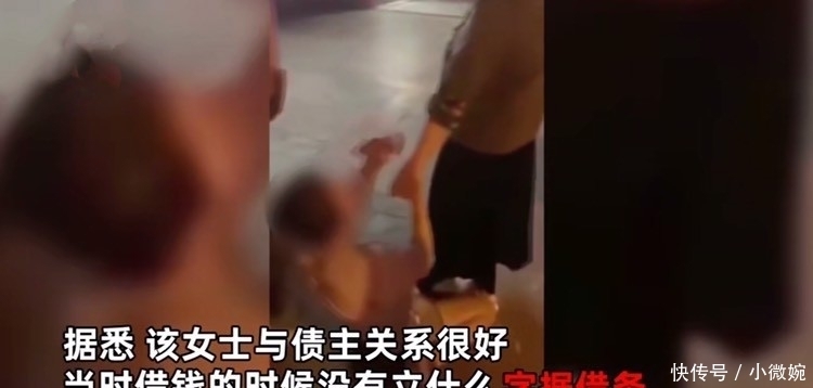  黑裙女子|女子街头下跪哭求欠债人还钱：你最大的错，是高估了和别人的关系