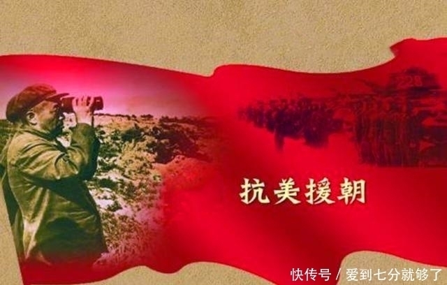 一盘棋|彭老总最大的一盘棋，抗美援朝3步打懵美军，不是一个量级的对手