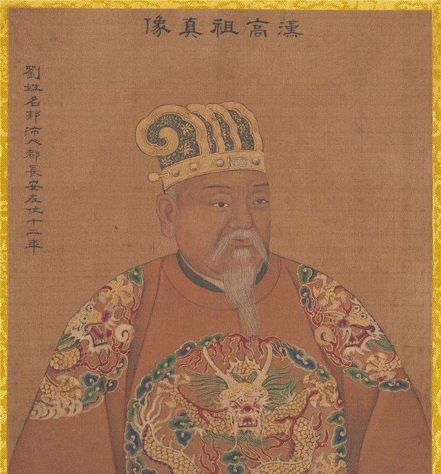 开国|开国皇帝叫太祖或高祖,有什么不同,哪个地位更高?