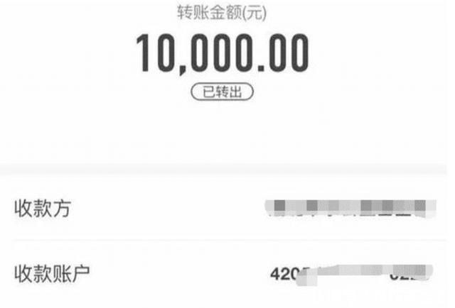 骗术|现在一种高明的骗术正在流行，就是“新仙人跳”，中招者却无可奈何