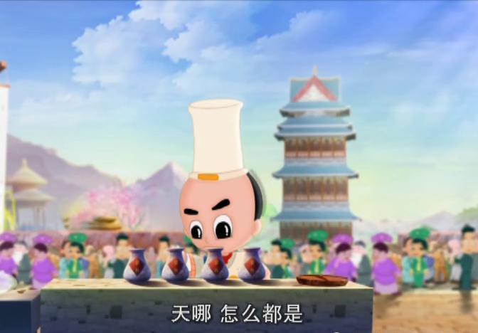 神厨|还记得神厨小福贵烧糊的黄金鱼吗?如果不是格格早掉脑袋了!