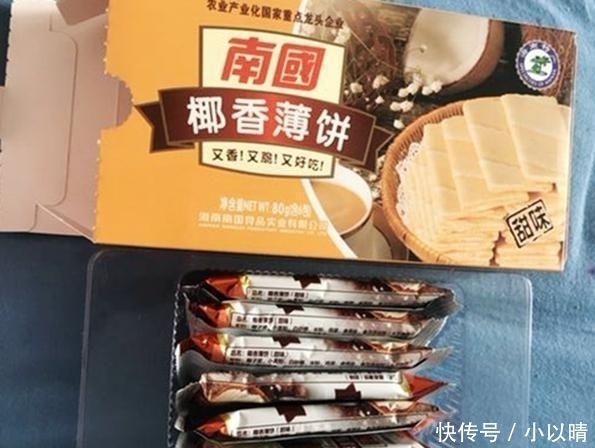 网红|几款“偷工减料”的零食, 网红奶茶也太坑了, 图5根本就不敢吃!