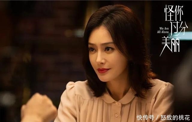  向晚|打开莫向晚的衣橱，惊呆了