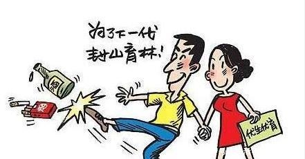 生活|那些宁愿把孩子打掉也要彩礼一分不能少的女孩，真的可以娶吗