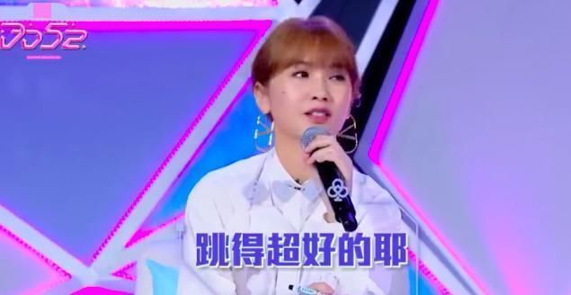  节目|台版101被嘲土到极致舞台狭小像过气夜店，女选手像穿内衣跳舞