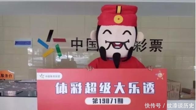 大乐透|20087期大乐透开奖结果今天公布，这一次，福运会笼罩谁？