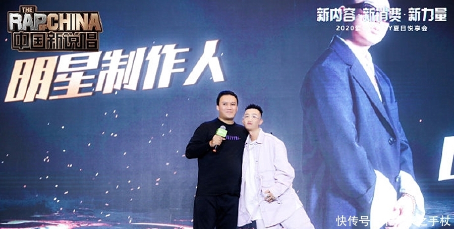 导师|《说唱新世代》5位导师官宣,黄子韬热狗同框,最年轻导师登场