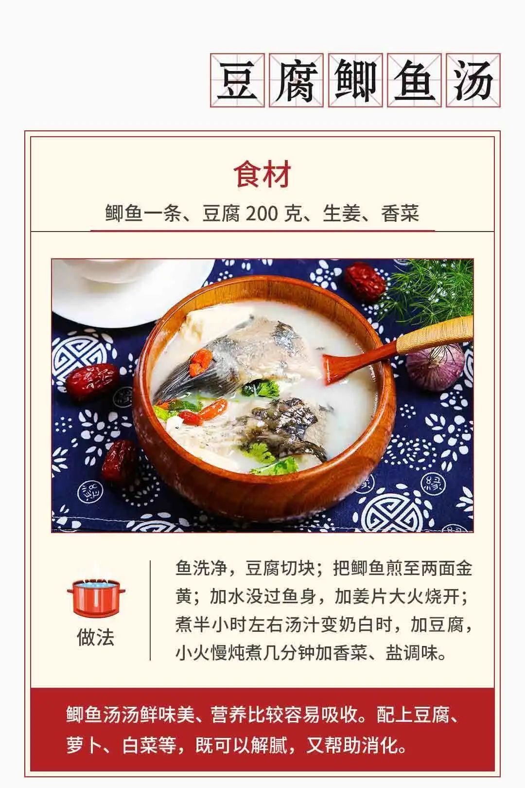 成型剂|豆腐了不起,高钙高蛋白,好吃又不胖!